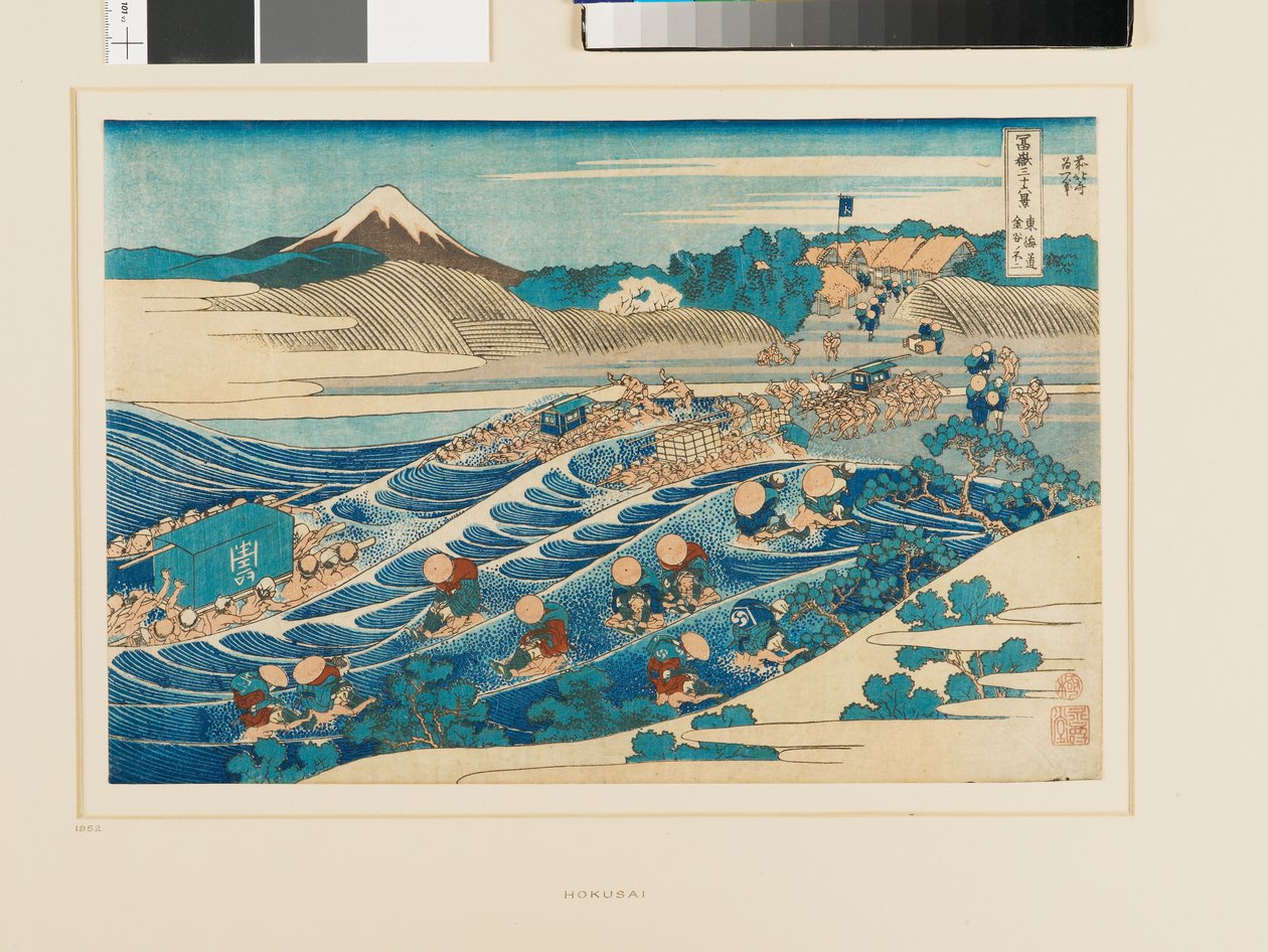 Fuji depuis Kanaya sur la route Tōkaidō - Katsushika Hokusai