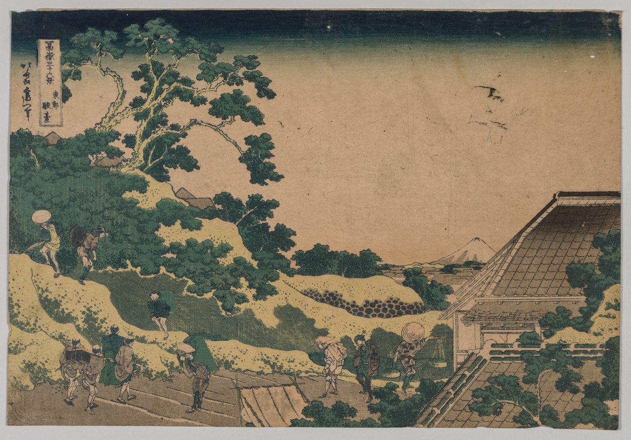Le mont Fuji vu depuis Surugadai, à Édo - Katsushika Hokusai