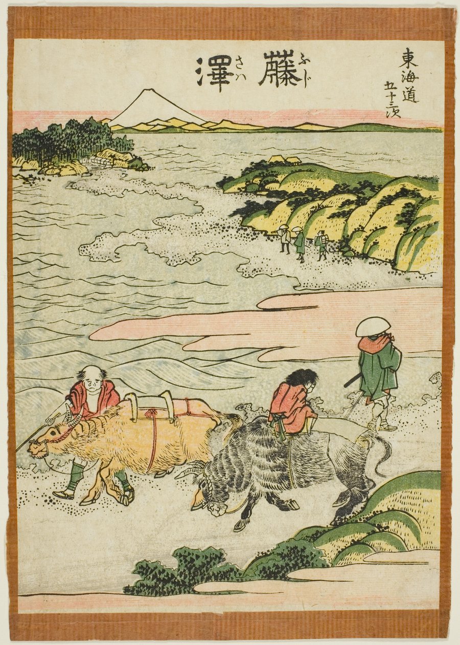 Fujisawa, de la série "Les Cinquante-trois Stations du Tokaido (Tokaido gojusan tsugi)" - Katsushika Hokusai