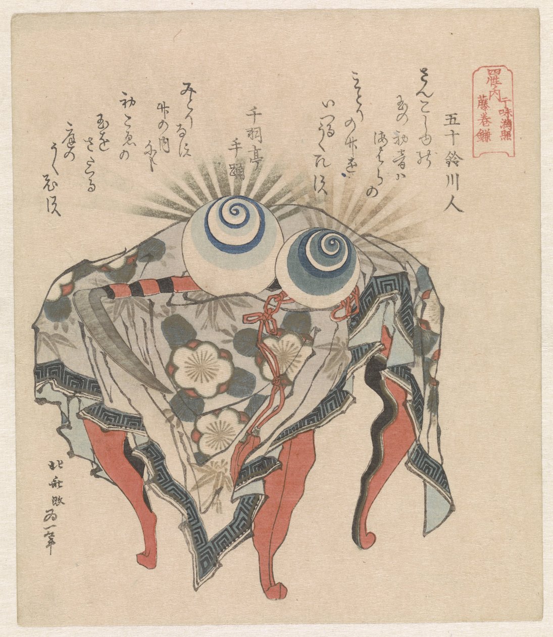 Clan Fujiwara : les perles de la marée et la faucille Fujiwara - Katsushika Hokusai