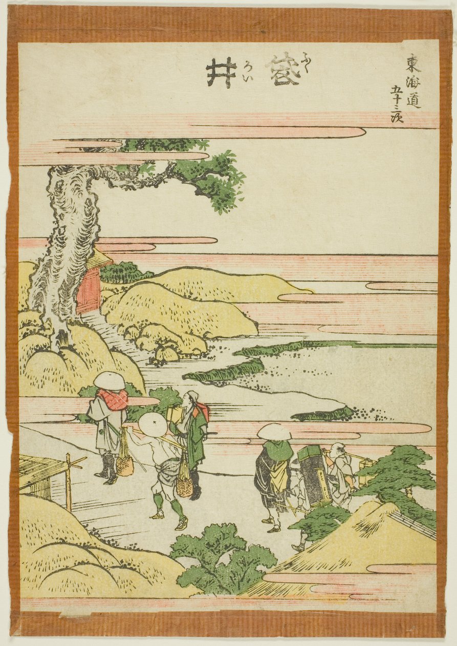 Fukoroi, de la série "Les Cinquante-trois Stations du Tokaido" - Katsushika Hokusai