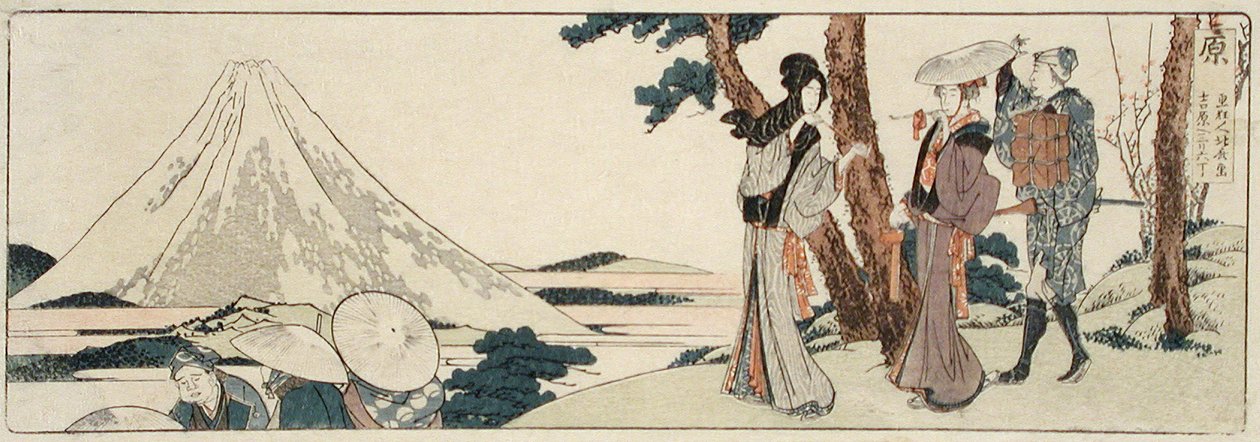 Hara. À 3 ri et 6 chō de Yoshiwara - Katsushika Hokusai