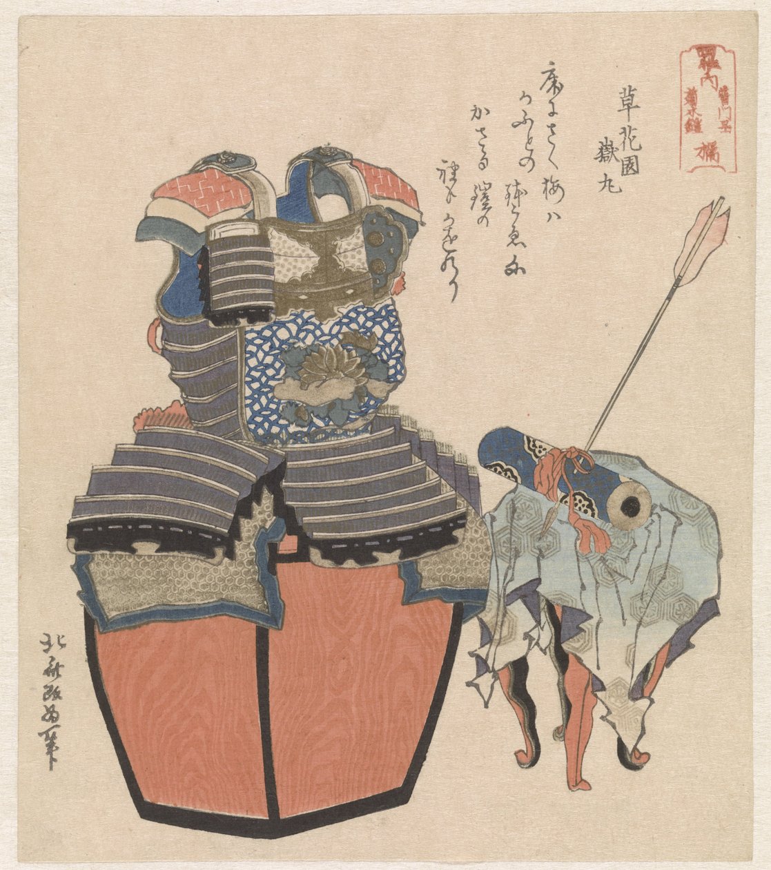 Armure de la famille Tachibana avec peinture en rouleau - Katsushika Hokusai
