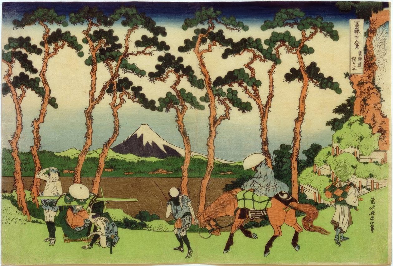 Hodogaya sur la route Tôkaidô - Katsushika Hokusai