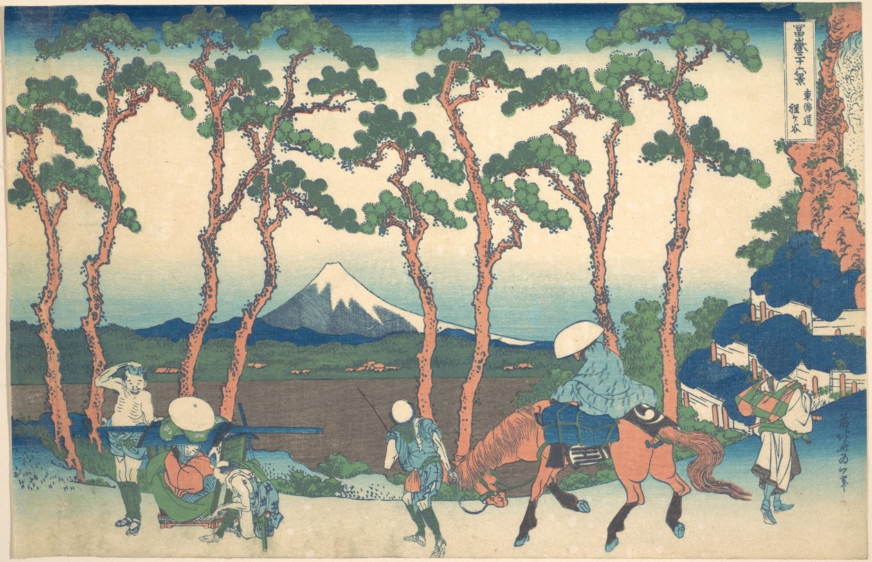 Hodogaya sur le Tōkaidō (Tōkaidō Hodogaya), tiré de la série « Les trente-six vues du mont Fuji » (Fugaku sanjūrokkei) - Katsushika Hokusai