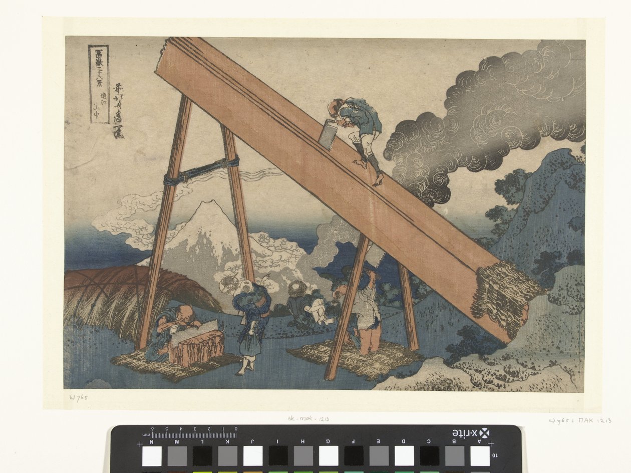 Dans les montagnes de la province de Totomi - Katsushika Hokusai