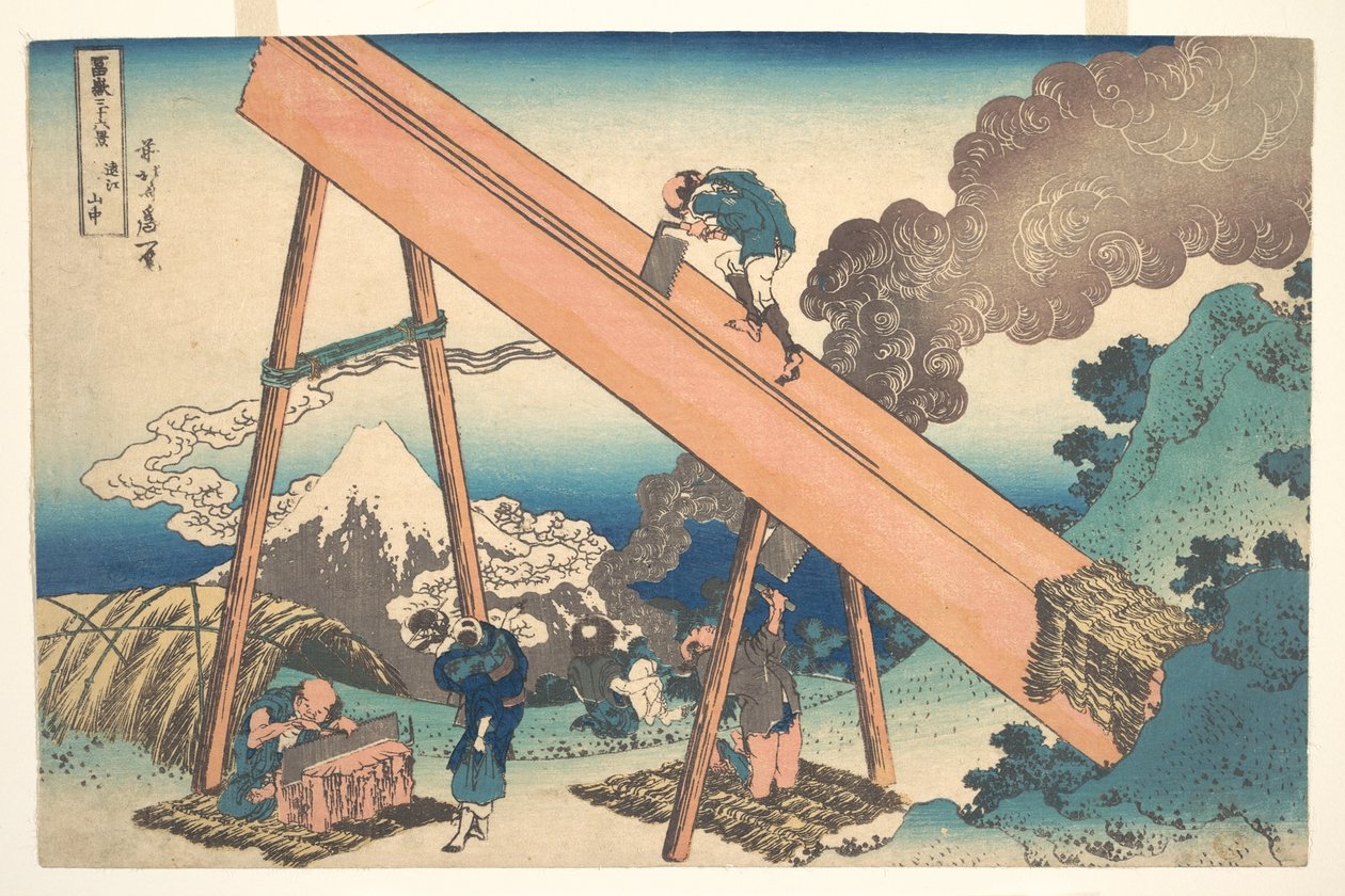 Dans les montagnes de la province de Tōtomi (Tōtomi sanchū), tiré de la série « Les trente-six vues du mont Fuji » (Fugaku sanjūrokkei) - Katsushika Hokusai