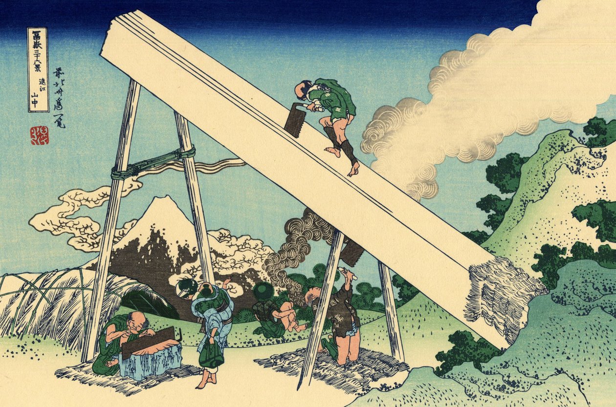 Dans les montagnes de Totomi, vers 1830 - Katsushika Hokusai