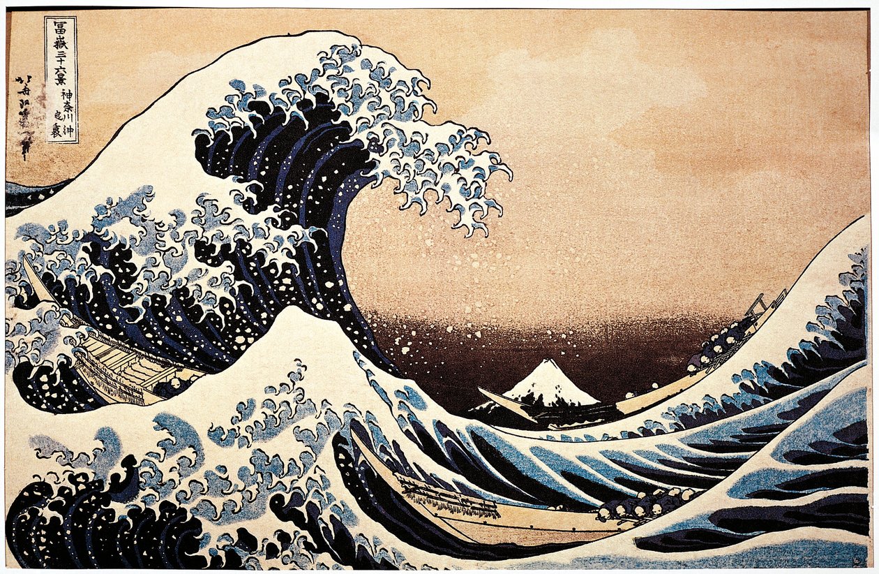La grande vague - Katsushika Hokusai