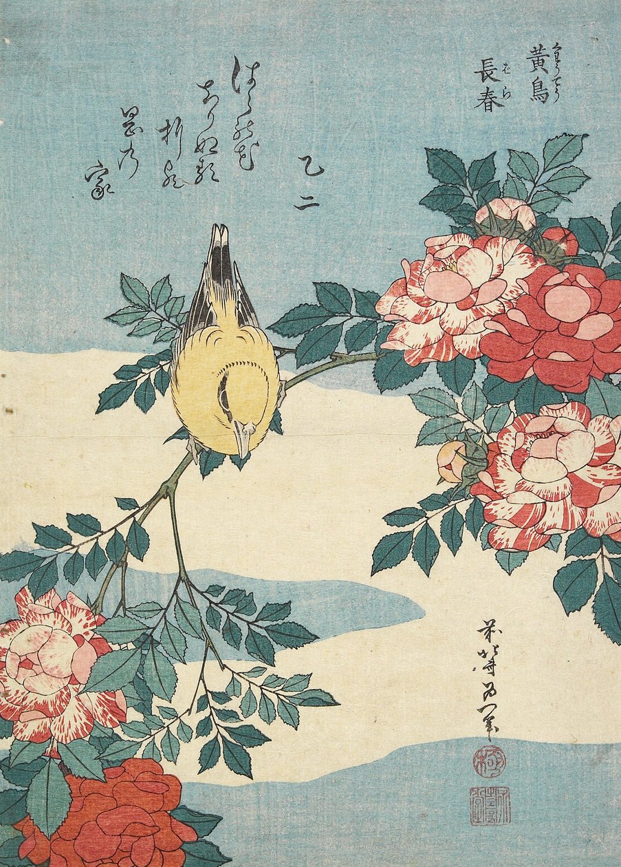 Rossignol Japonais et Bouquet de Roses, c. 1832 - Katsushika Hokusai