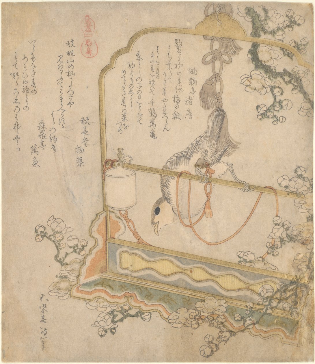 Rouge-gorge japonais, de la série Toutes sortes de chevaux - Katsushika Hokusai