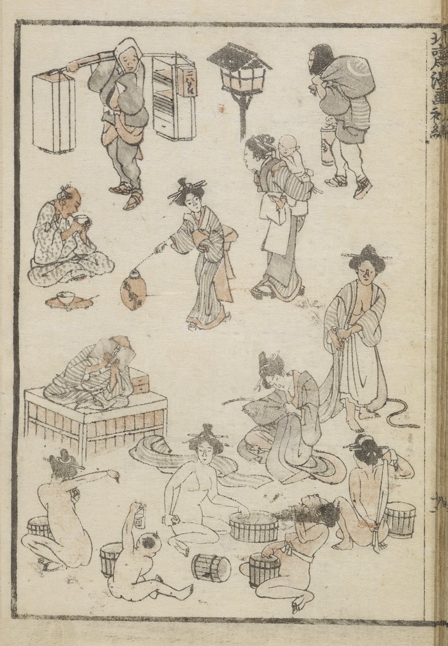 Bain japonais (gravure sur bois) - Katsushika Hokusai