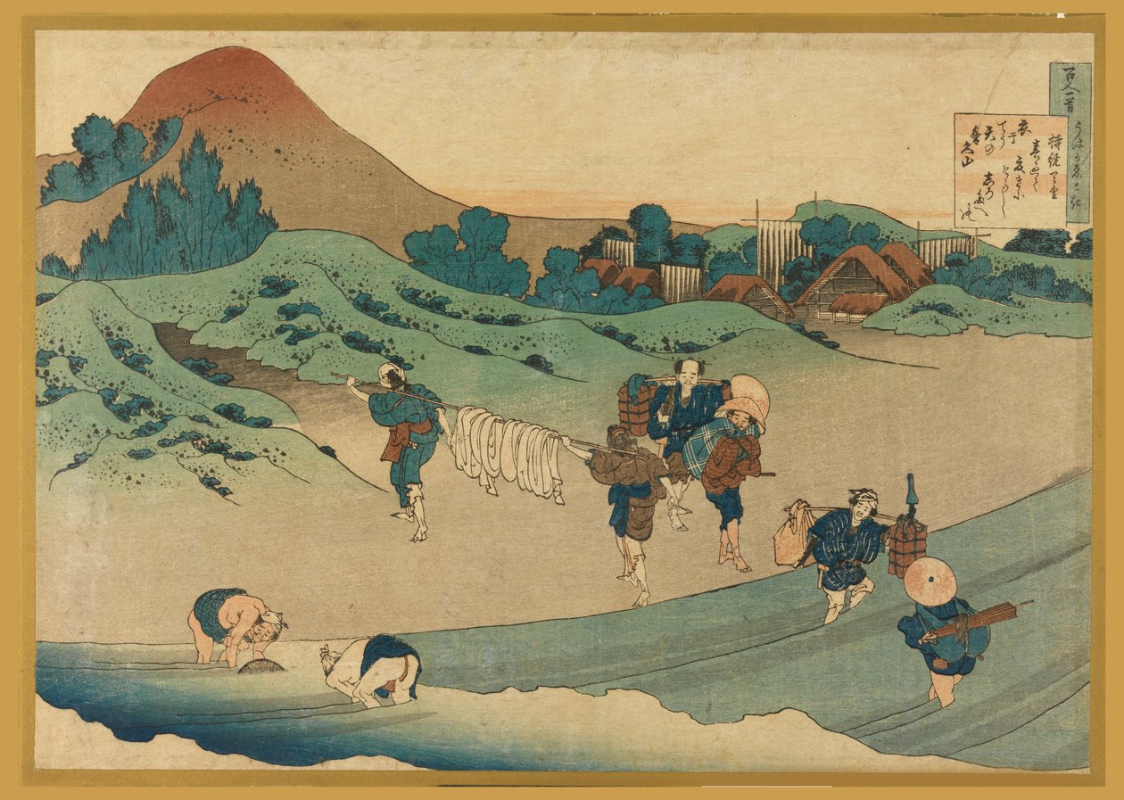 Jito Tenno (Travailleurs teignant des tissus), de Hyakunin Isshu ubaga Etoki (Les Cent Poèmes expliqués par la nourrice) - Katsushika Hokusai