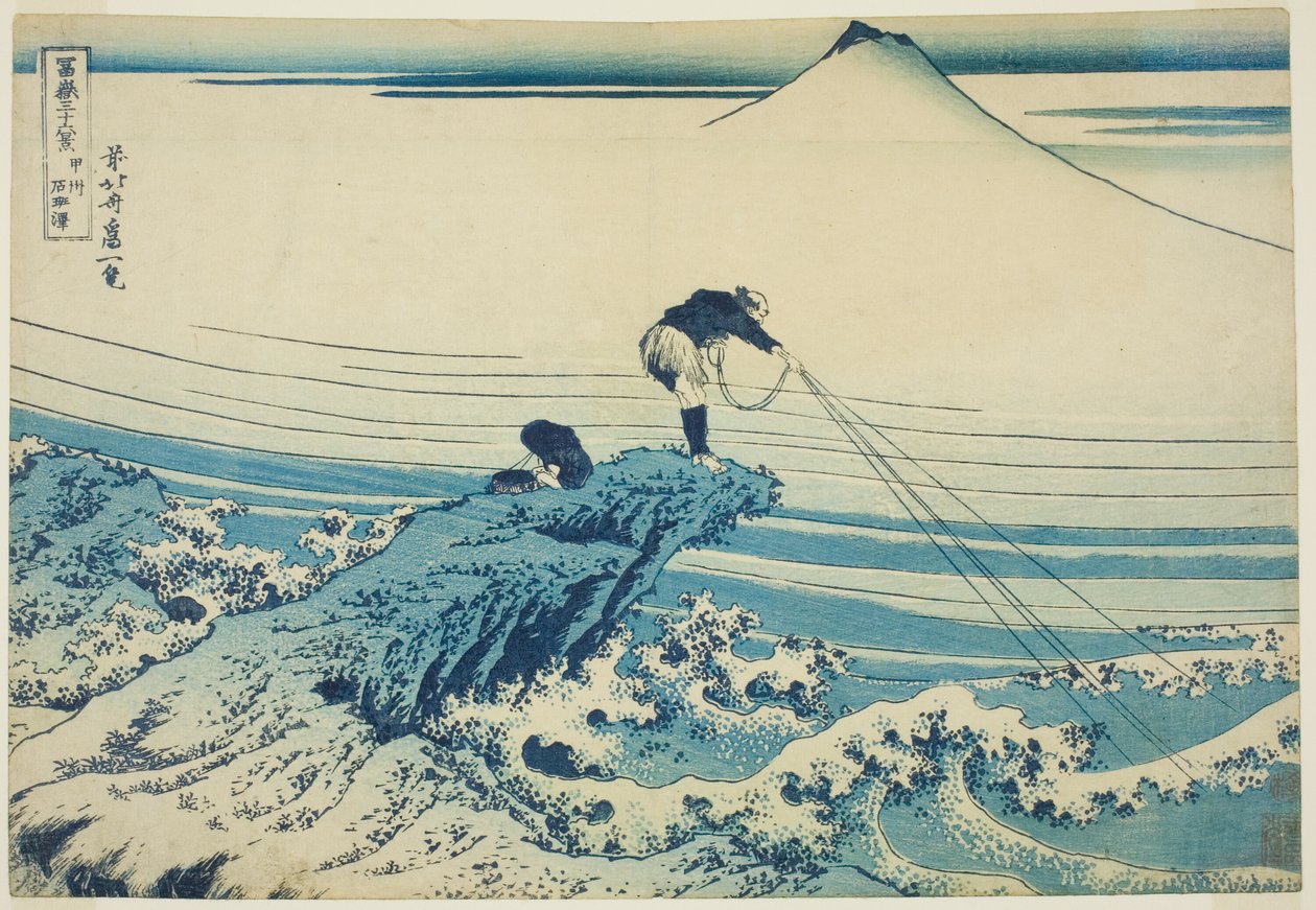 Kajikazawa dans la province de Kai (Koshu Kajikazawa), de la série "Trente-six vues du mont Fuji (Fugaku sanjurokkei)" - Katsushika Hokusai