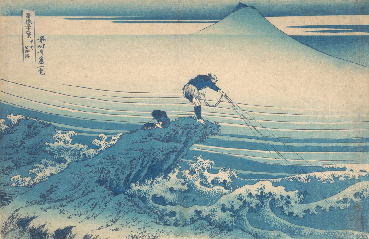 Kajikazawa dans la province de Kai, de la série Trente-six vues du mont Fuji, vers 1830-32 - Katsushika Hokusai