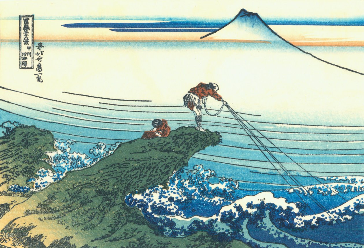 Kajikazawa dans la province de Kai, c.1830 - Katsushika Hokusai