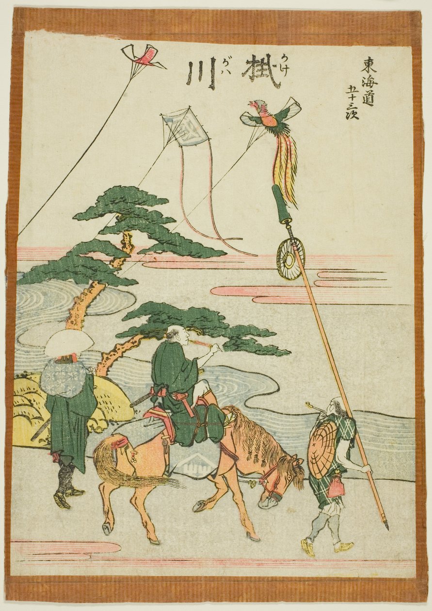 Kakegawa, de la série "Les cinquante-trois stations du Tokaido (Tokaido gojusan tsugi)" - Katsushika Hokusai
