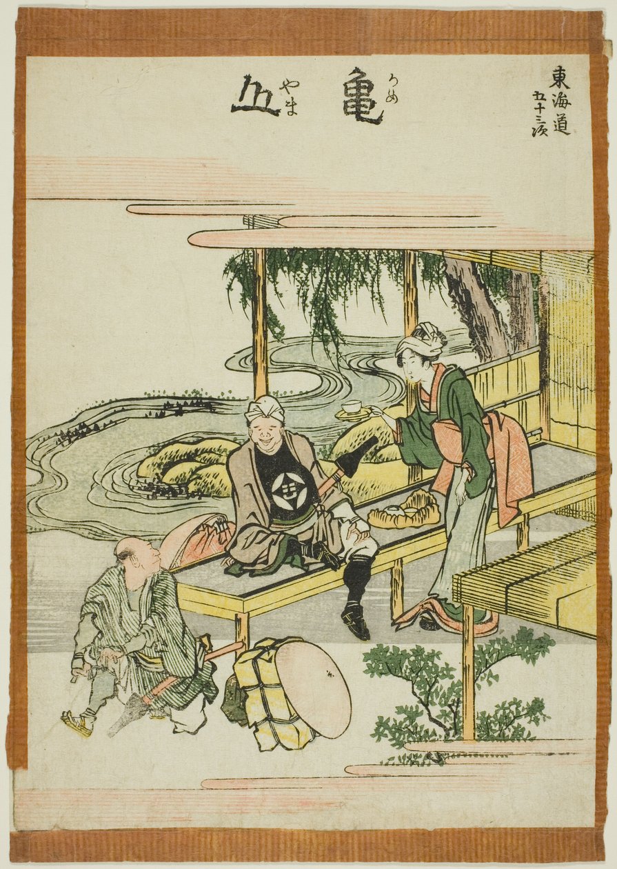 Kameyama, de la série "Les cinquante-trois stations du Tokaido (Tokaido gojusan tsugi)" - Katsushika Hokusai