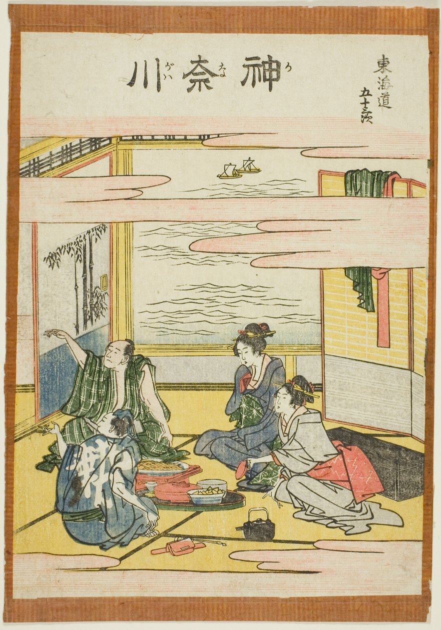 Kanagawa, de la série "Les cinquante-trois stations du Tokaido (Tokaido gojusan tsugi)" - Katsushika Hokusai