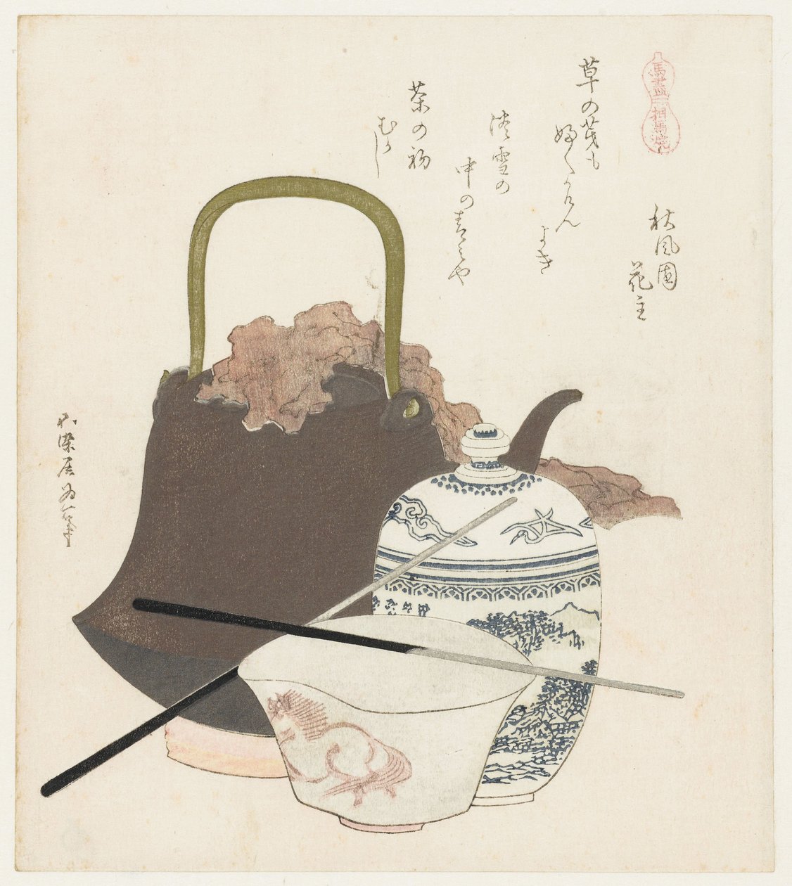 Céramique de Sôma - Katsushika Hokusai