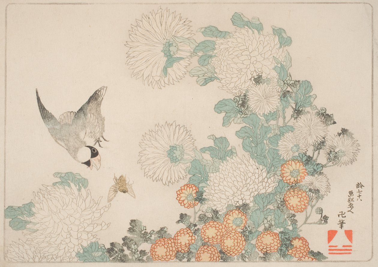 Kiku Ni Buncho Ni Kumabachi - Katsushika Hokusai