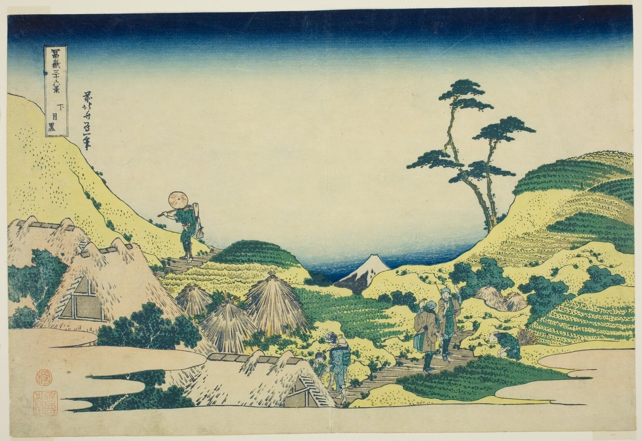 Bas-Meguro (Shimo Meguro), de la série "Trente-six vues du mont Fuji (Fugaku sanjurokkei)" - Katsushika Hokusai