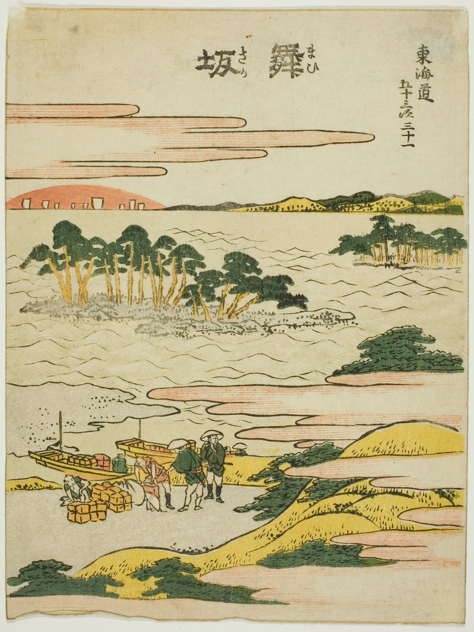 Maisaka, de la série Cinquante-trois stations du Tokaido (Tokaido gojusan tsugi) - Katsushika Hokusai