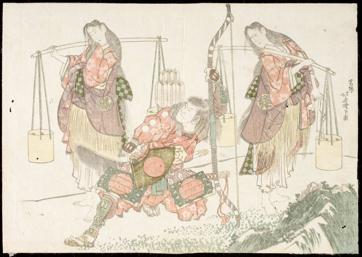 Minamoto no Tametomo et deux récolteurs de sel - Katsushika Hokusai