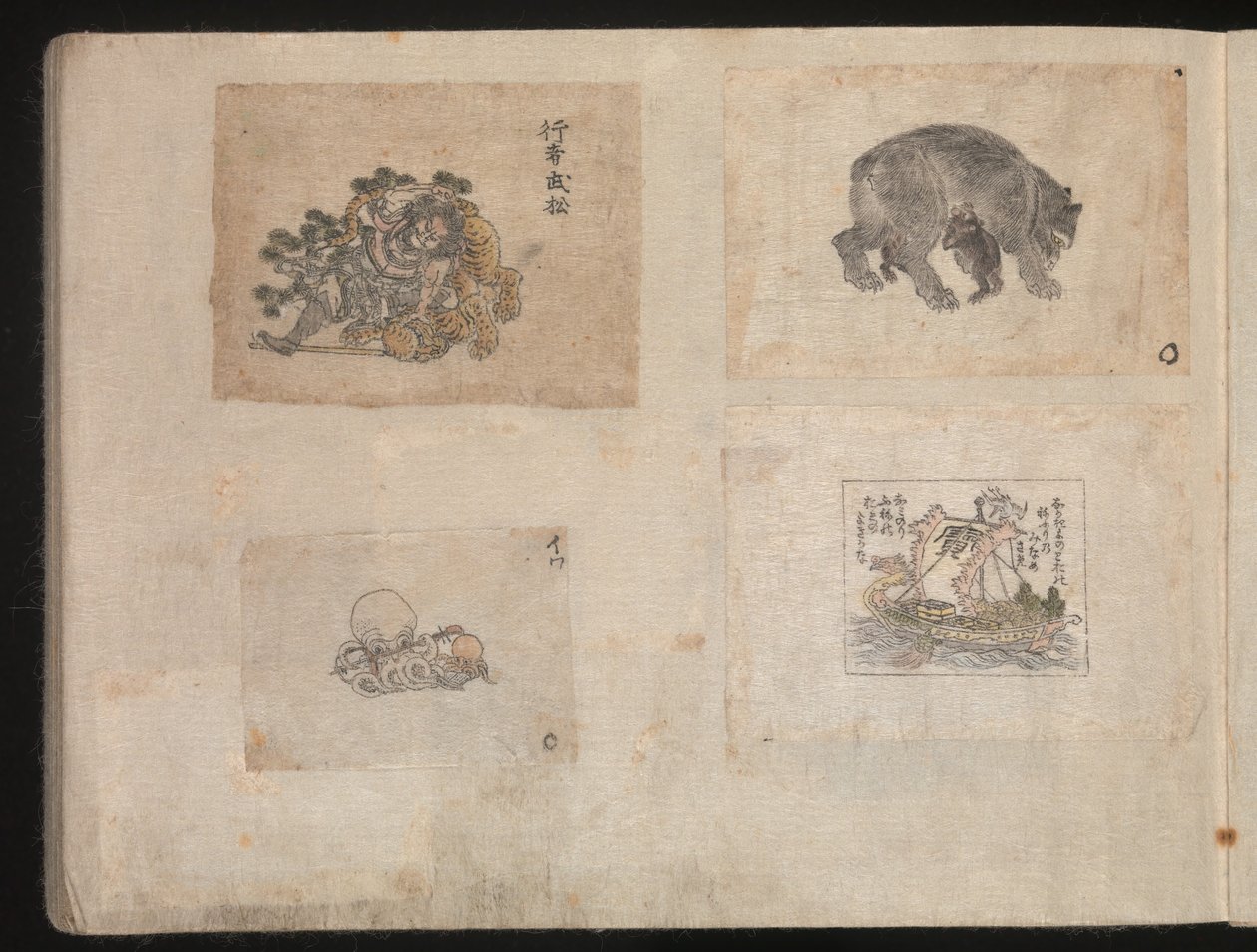 Dessins miniatures pour les artisans - Katsushika Hokusai