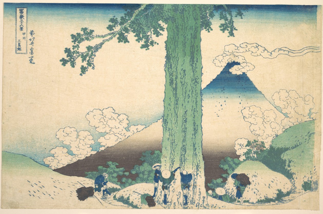 Le col de Mishima dans la province de Kai (Kōshū Mishima goe), tiré de la série « Les trente-six vues du mont Fuji » (Fugaku sanjūrokkei) - Katsushika Hokusai