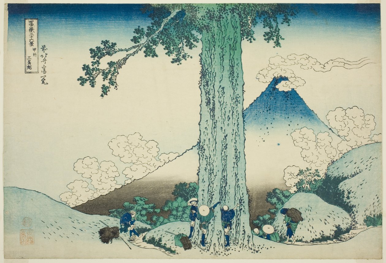 Col de Mishima dans la province de Kai (Koshu Mishimagoe), de la série "Trente-six vues du mont Fuji (Fugaku sanjurokkei)" - Katsushika Hokusai