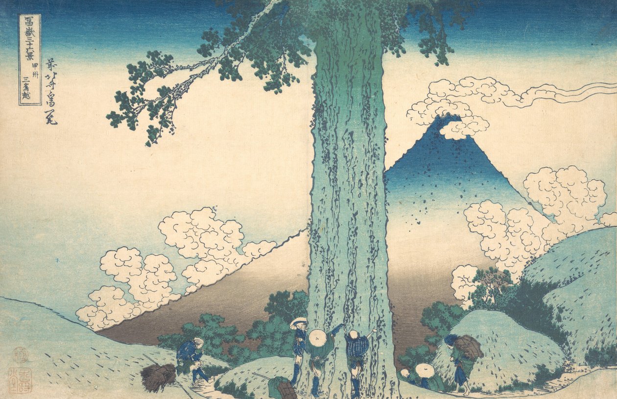 Passage de Mishima dans la province de Kai Koshu Mishima goe, de la série Trente-six vues..., vers 1830-32 - Katsushika Hokusai