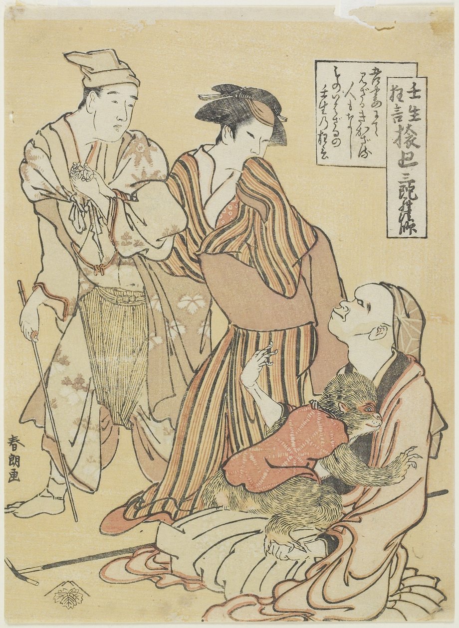 Dresseur de singes, c. 1790 - Katsushika Hokusai