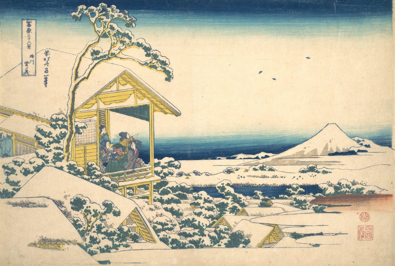Matin après la Neige à Koishikawa à Edo, de la série, ca. 1830-32 - Katsushika Hokusai