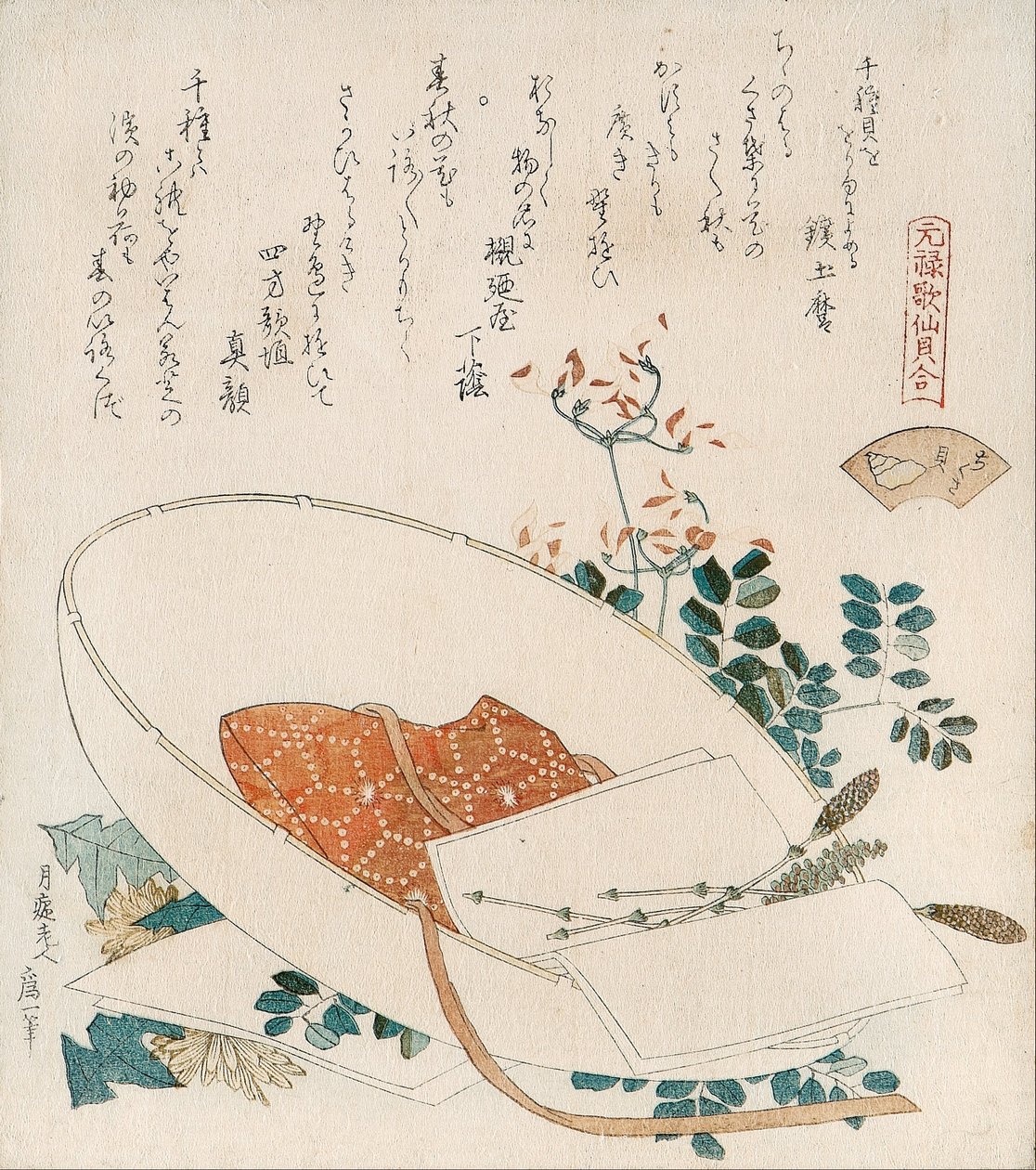 Coquillage « Myriade d’herbes » (Chigusagai)
tiré de la série « Jeu d’association de coquillages sur le thème des trente-six poèmes enchaînés de Genroku (Genroku kasen kai-awase) » - Katsushika Hokusai
