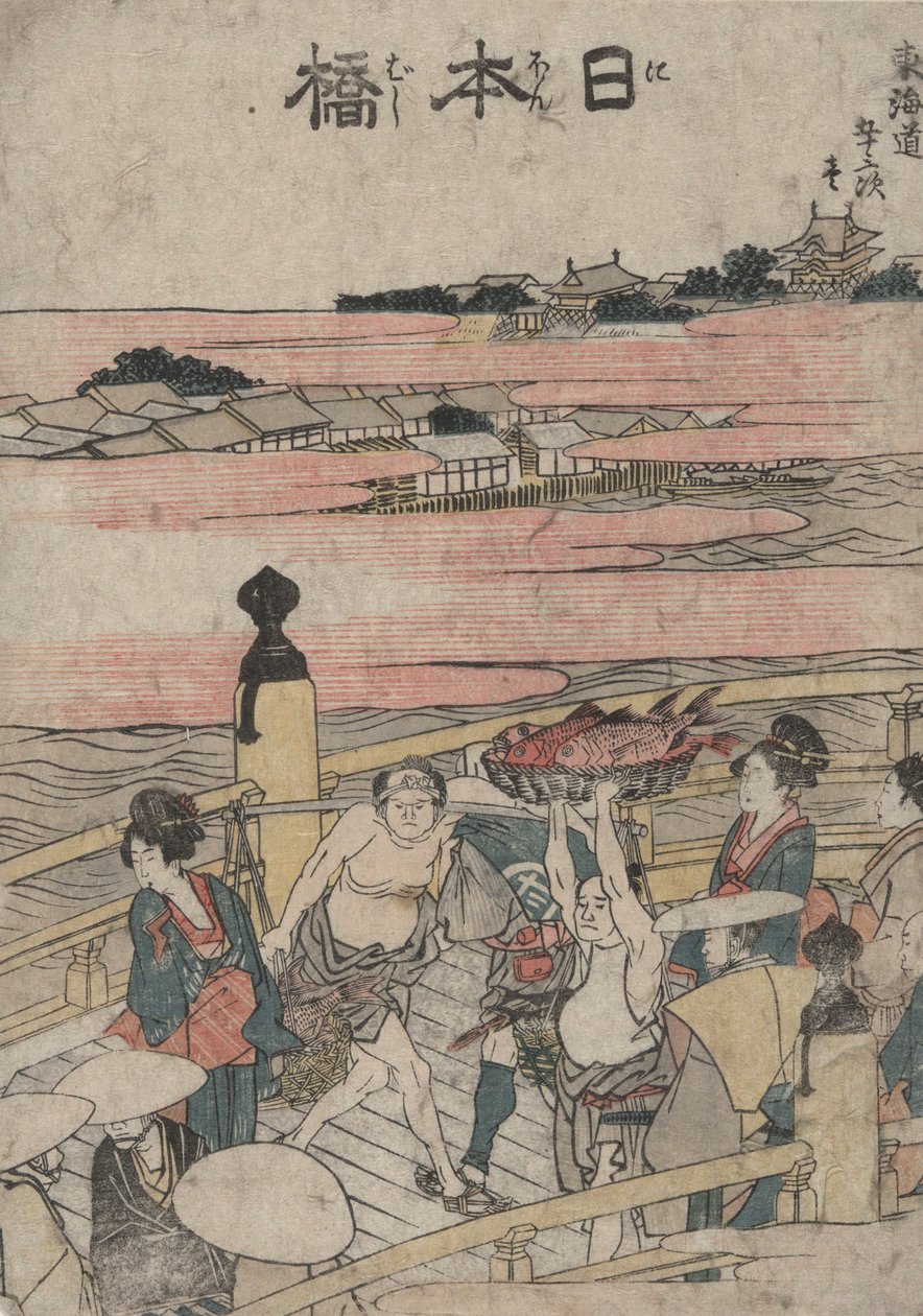 Nihonbashi, de la série Designs of the Fifty-three Stations of the Tokaido - Katsushika Hokusai