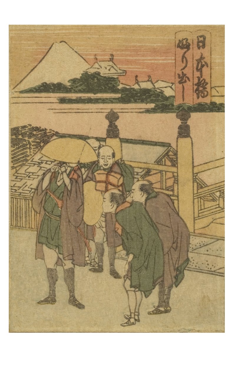 Station de Nihonbashi de la série 53 stations du Tokaido imprimées en couleur - Katsushika Hokusai