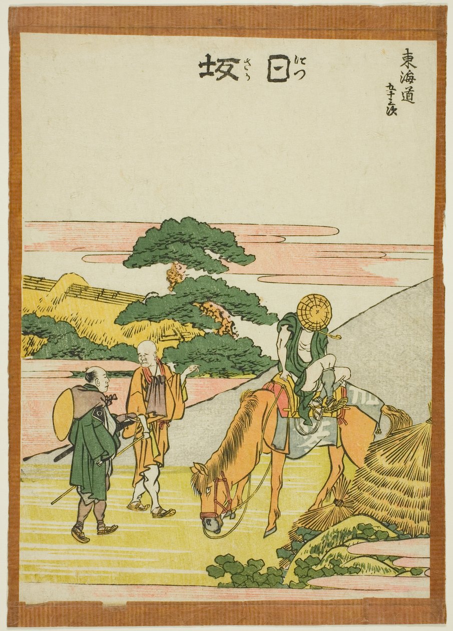 Nissaka, de la série "Les cinquante-trois stations du Tokaido (Tokaido gojusan tsugi)" - Katsushika Hokusai