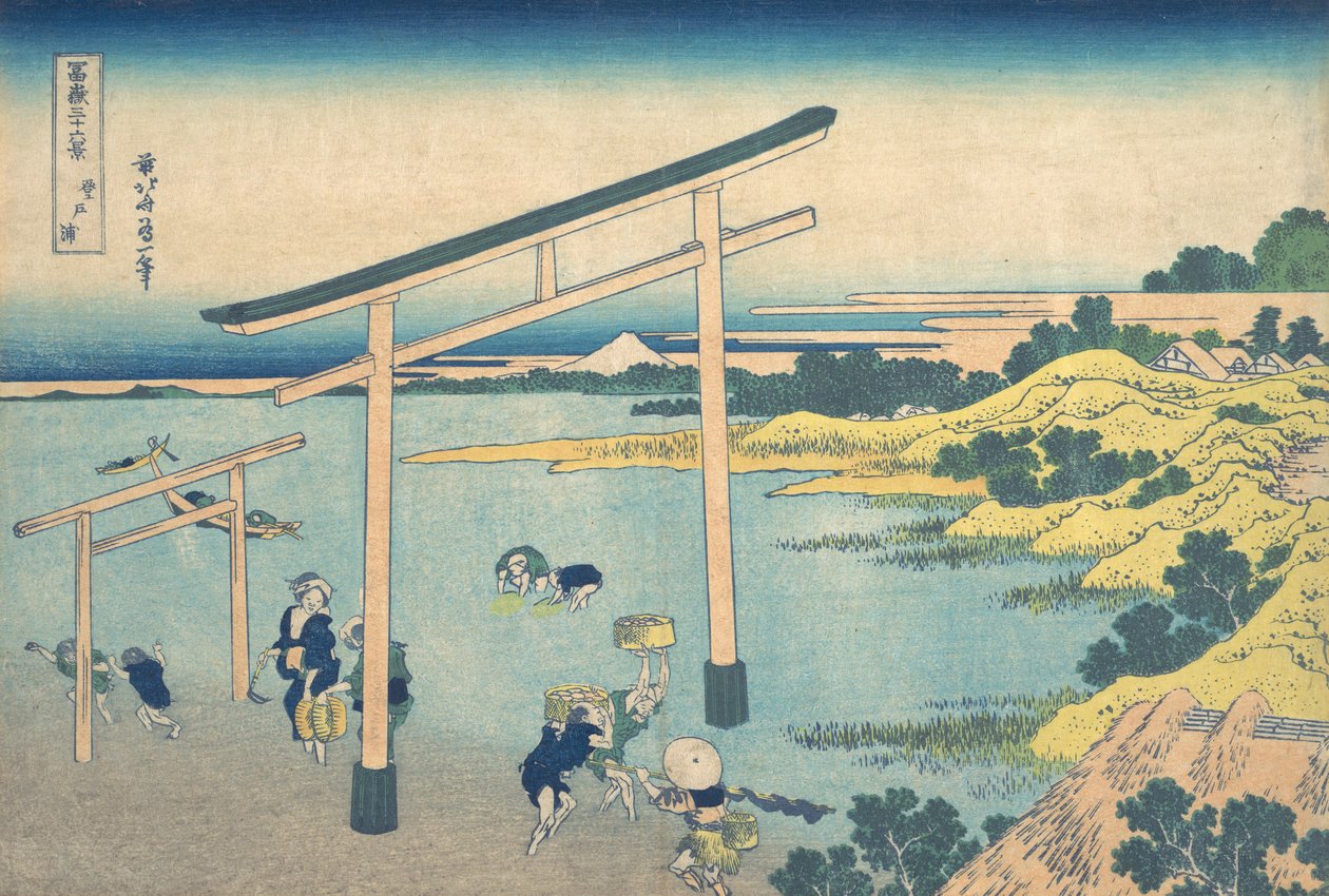 Baie de Noboto, de la série Trente-six vues du mont Fuji, ca. 1830-32 - Katsushika Hokusai