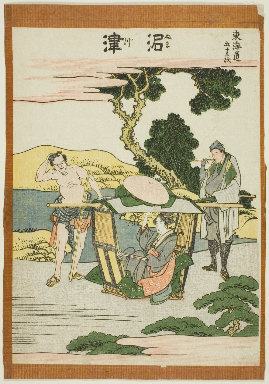 Numatsu, de la série "Cinquante-trois stations du Tokaido" - Katsushika Hokusai