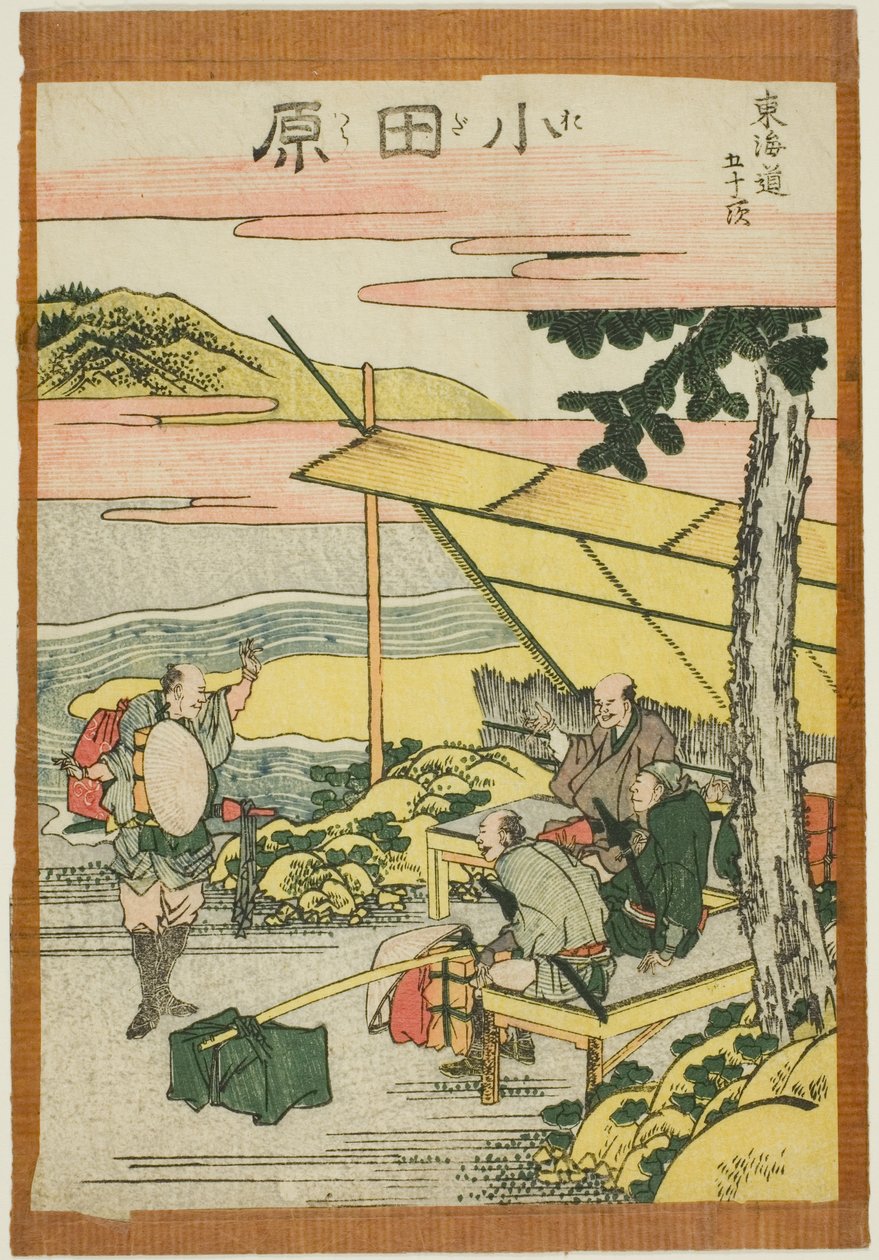 Odawara, de la série "Les cinquante-trois stations du Tokaido (Tokaido gojusan tsugi)" - Katsushika Hokusai
