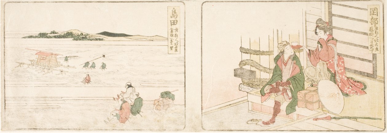Okabe ; Shimada - Katsushika Hokusai