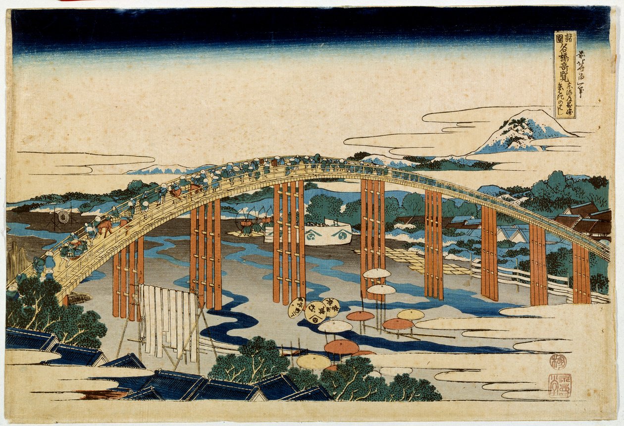 Pont Okazaki Yahagi sur le Tokaido - Katsushika Hokusai