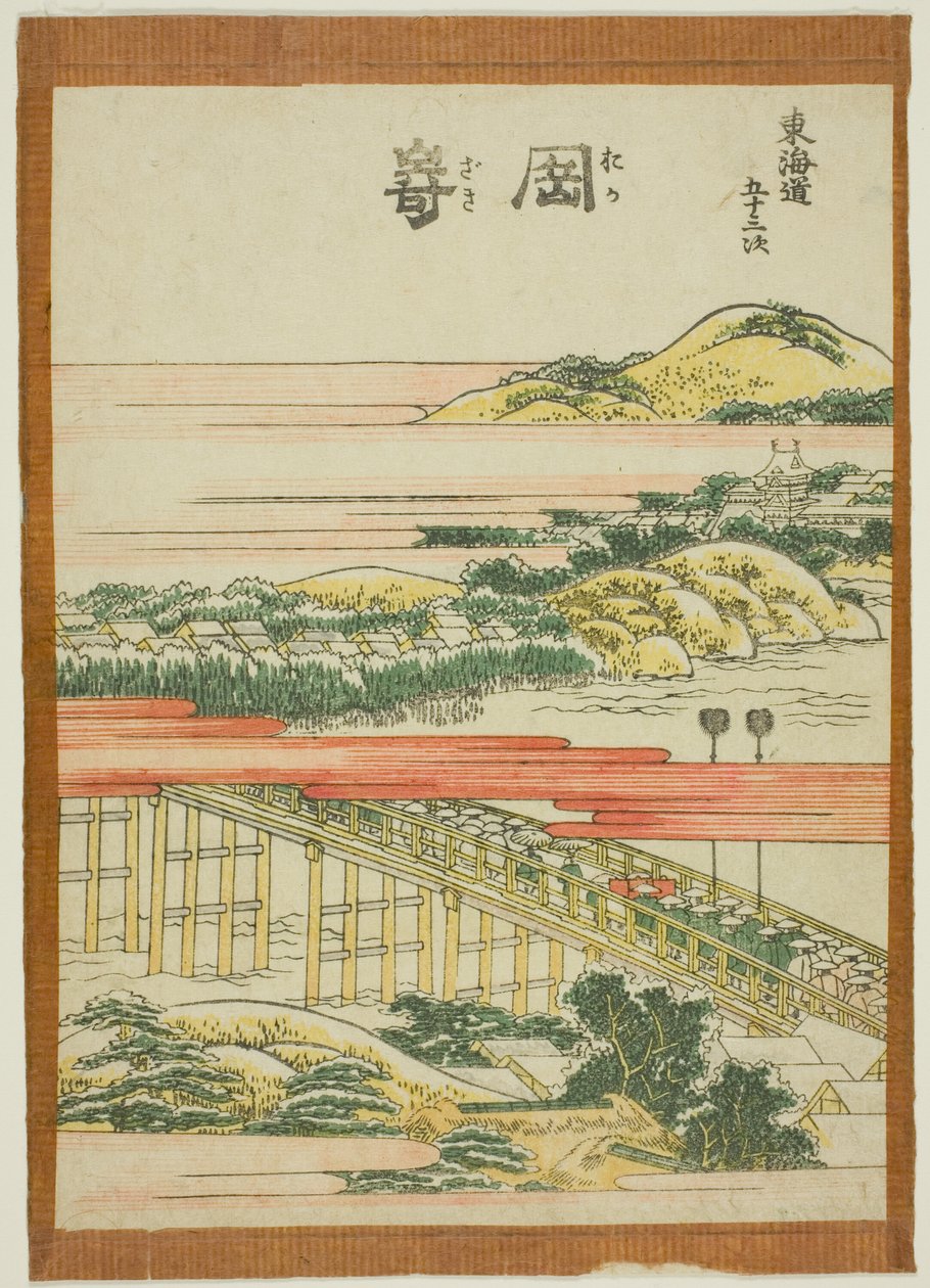 Okazaki, de la série "Les cinquante-trois stations du Tokaido (Tokaido gojusan tsugi)" - Katsushika Hokusai