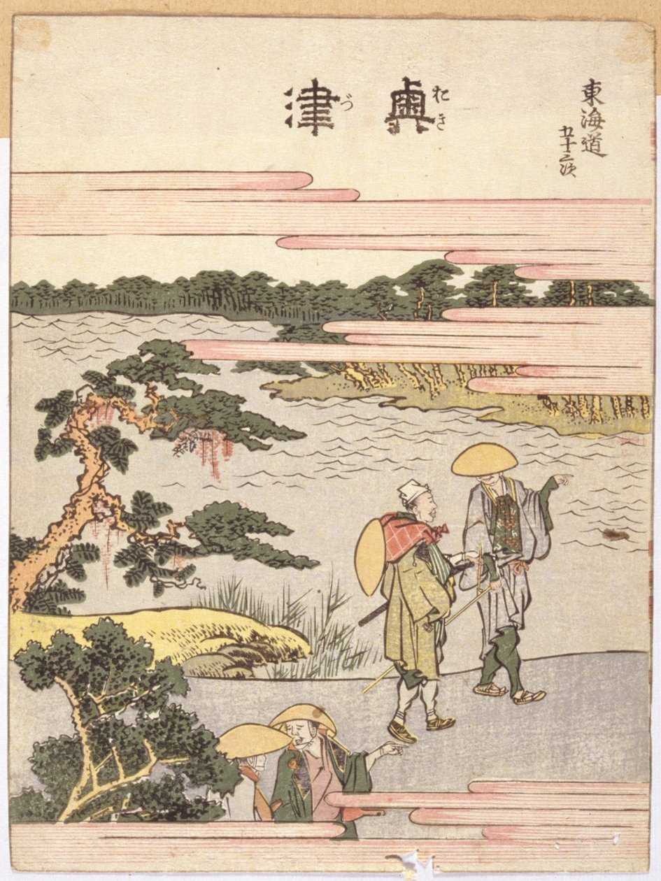 Okitsu | Katsushika Hokusai | Estampe d'art