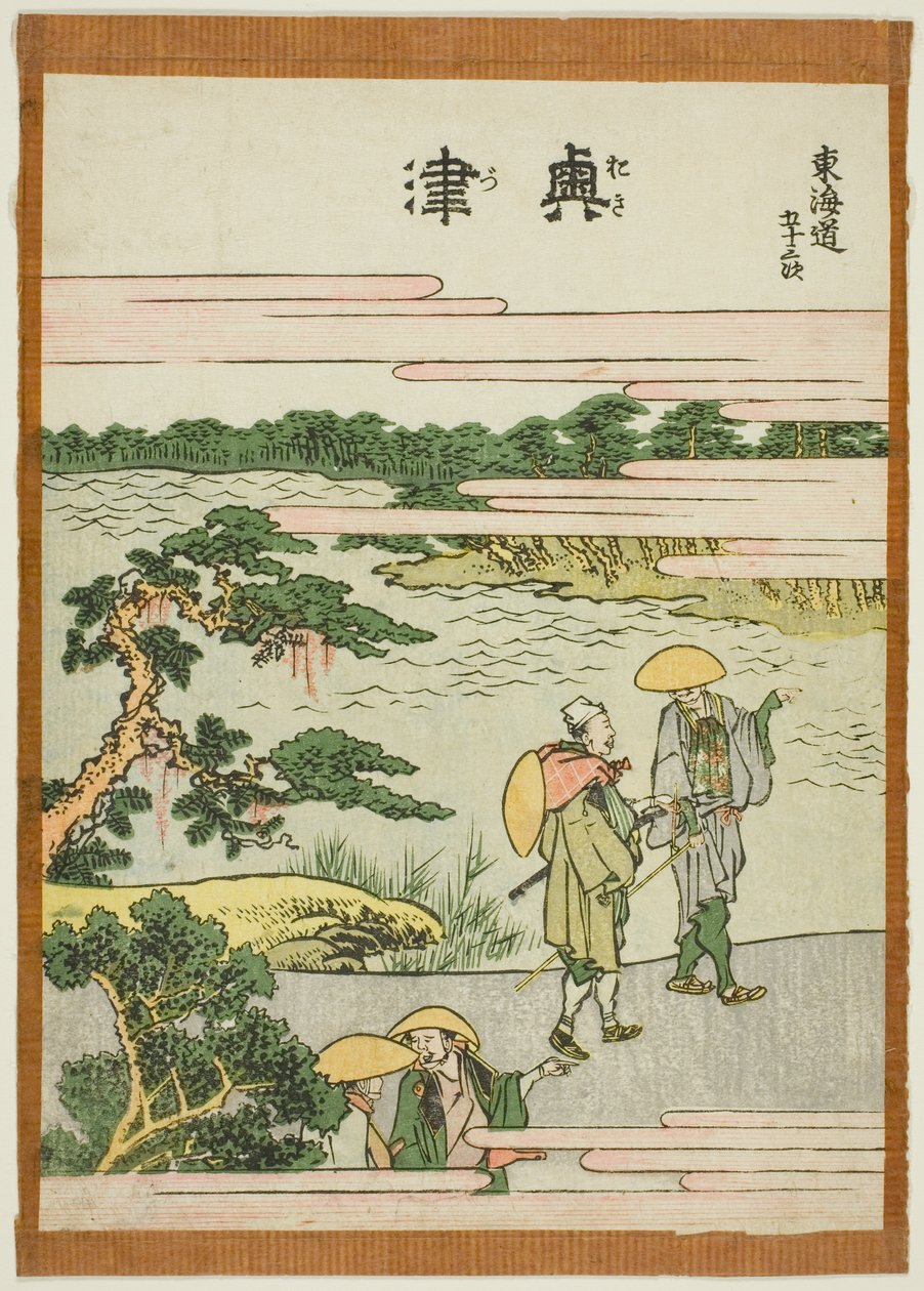Okitsu, de la série "Les cinquante-trois stations du Tokaido (Tokaido gojusan tsugi)" - Katsushika Hokusai