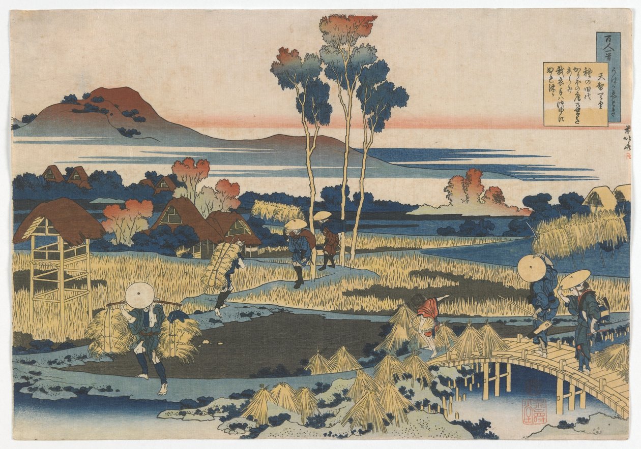 Cent poètes, un poème chacun, expliqué par la nourrice : Empereur Tenji (Tenchi) période Edo, 1835 - Katsushika Hokusai