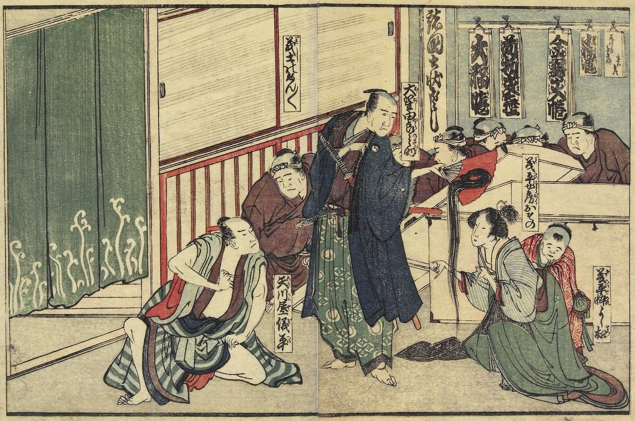 Osono offrant ses cheveux - Katsushika Hokusai