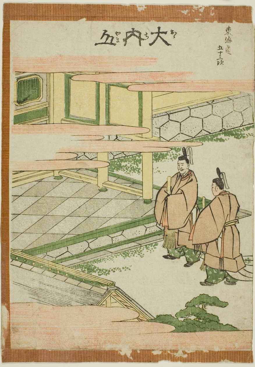 Ouchiyama, de la série "Cinquante-trois stations du Tokaido (Tokaido gojusan tsugi)" - Katsushika Hokusai