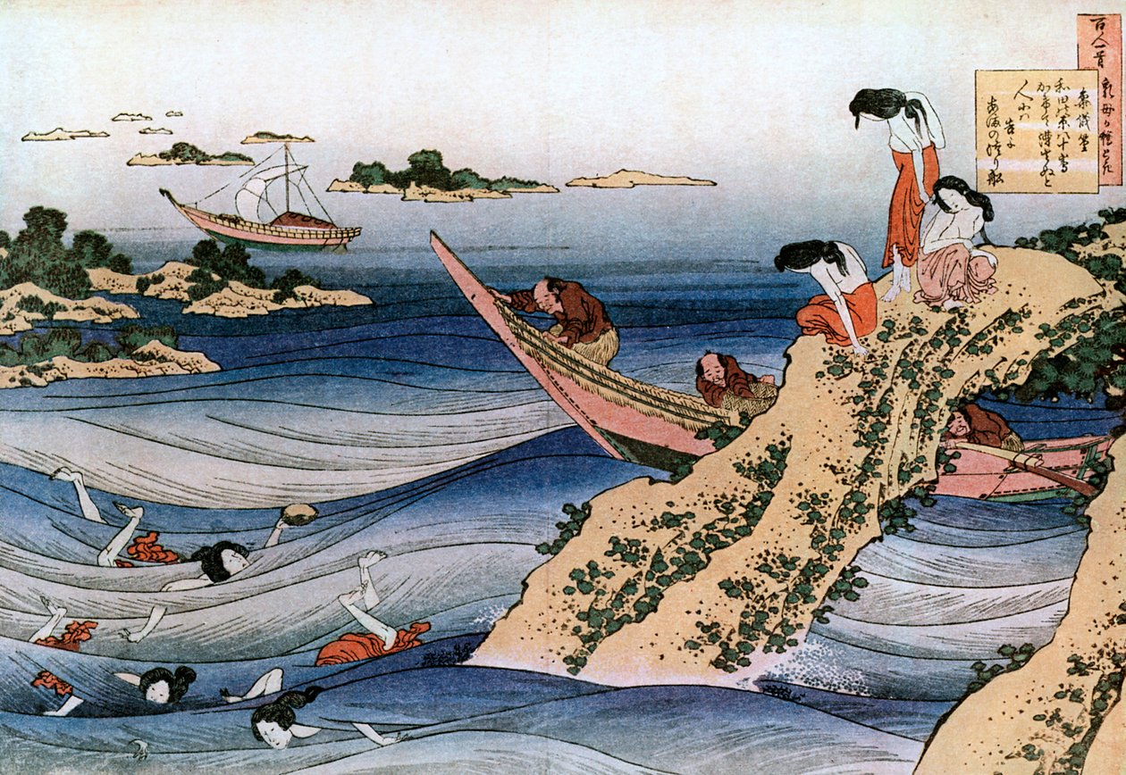 Pêche aux huîtres, vers 1785-1849 - Katsushika Hokusai